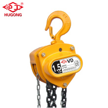 hand tool ratchets and pawls 2 ton VD type chain block hoist